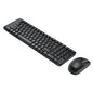 LOGITECH MK215 WIRELESS KEYBOARD AND MOUSE COMBO