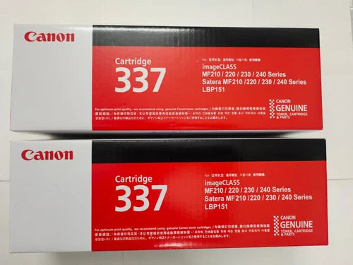 Canon 337 Cartridge