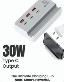 Toreto C6-Hub (TOR-1506)