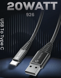 Toreto Cord Neo+